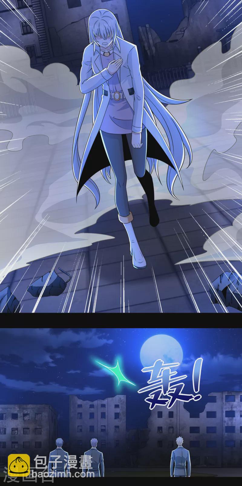 第404话 翻覆19
