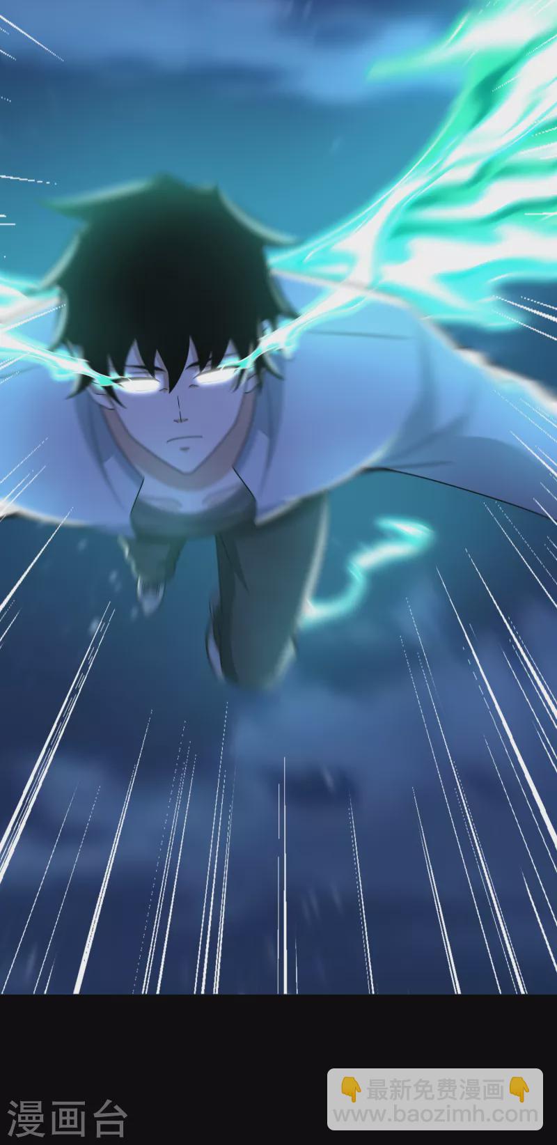 第404话 翻覆22