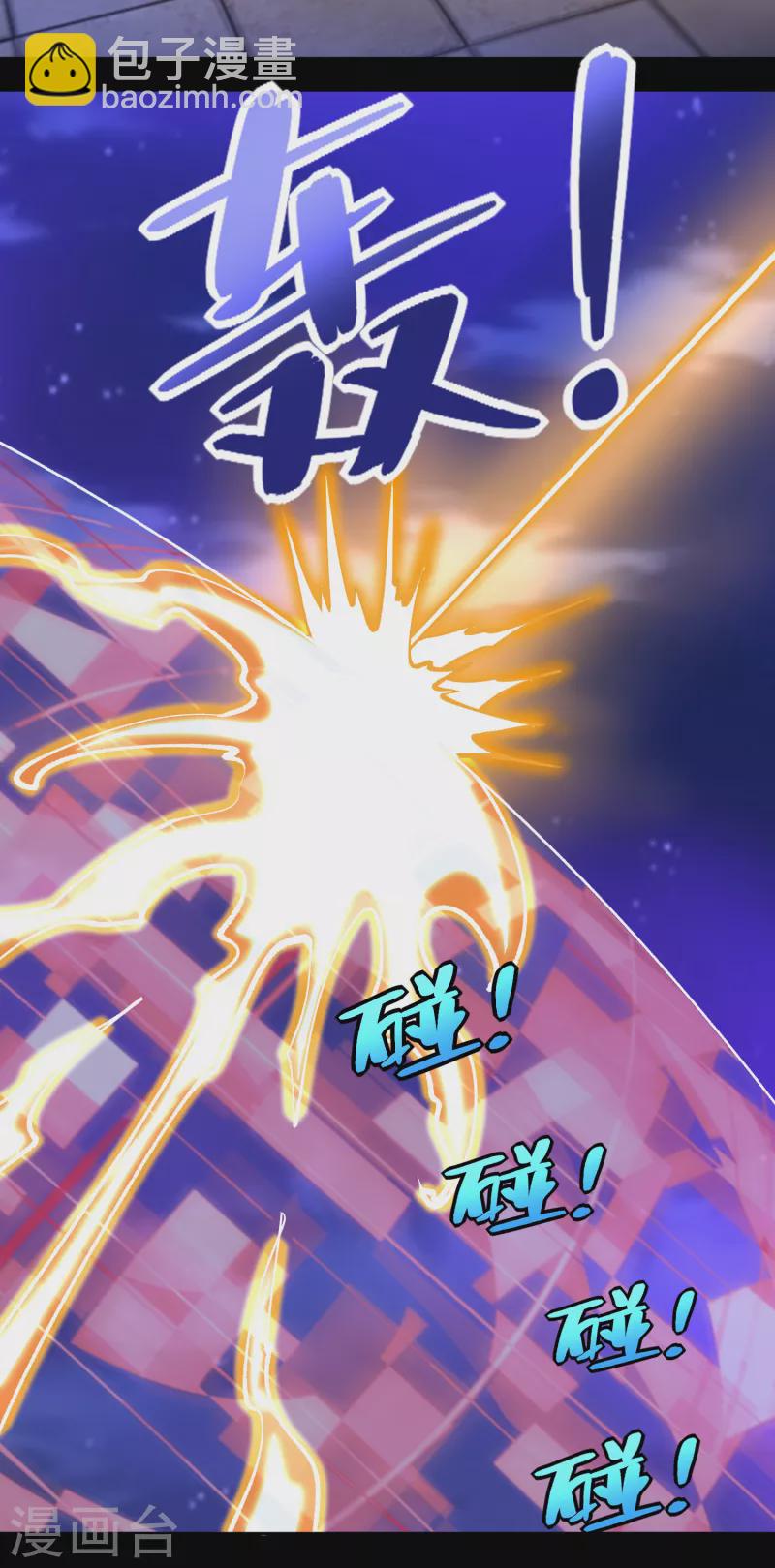 第405话 危局19
