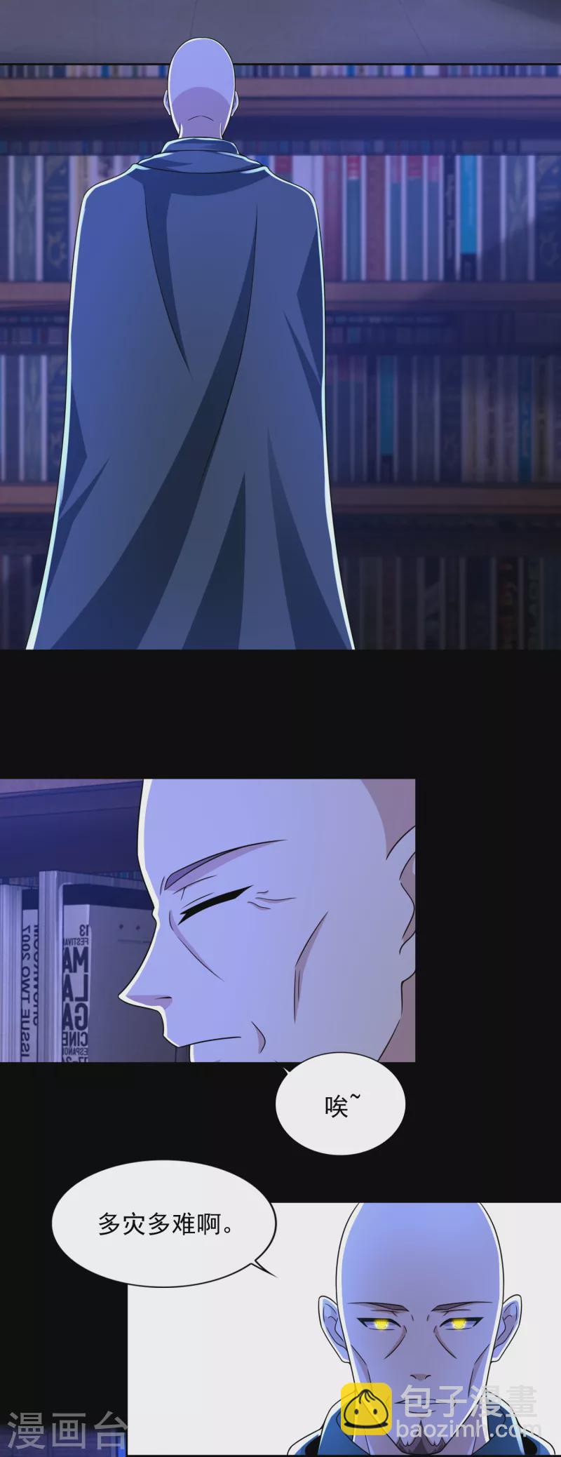 第406话 虫群5