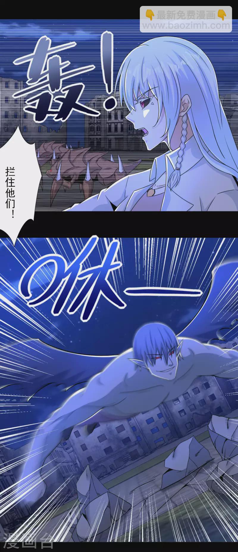 第407话 破局10