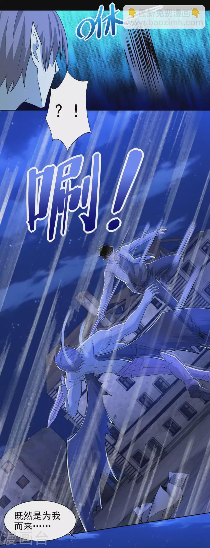 第407话 破局11