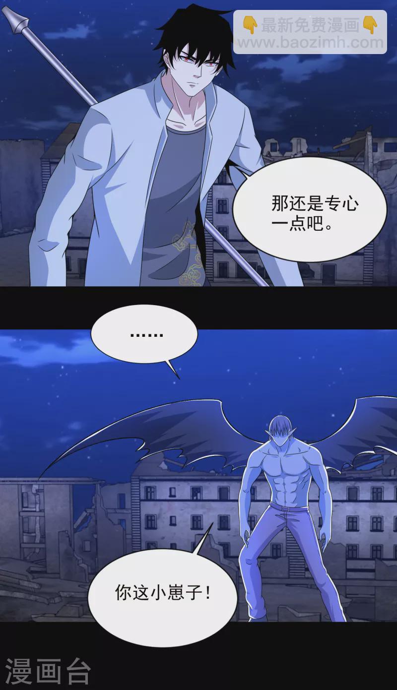 第407话 破局12