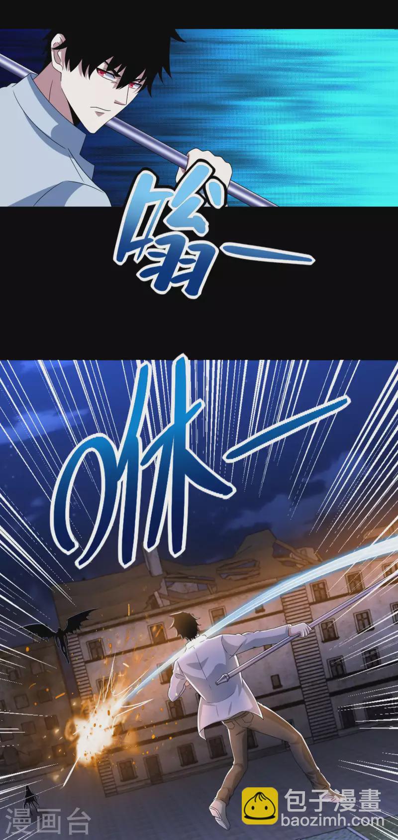 第407话 破局16