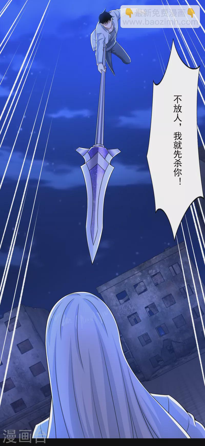 第407话 破局18