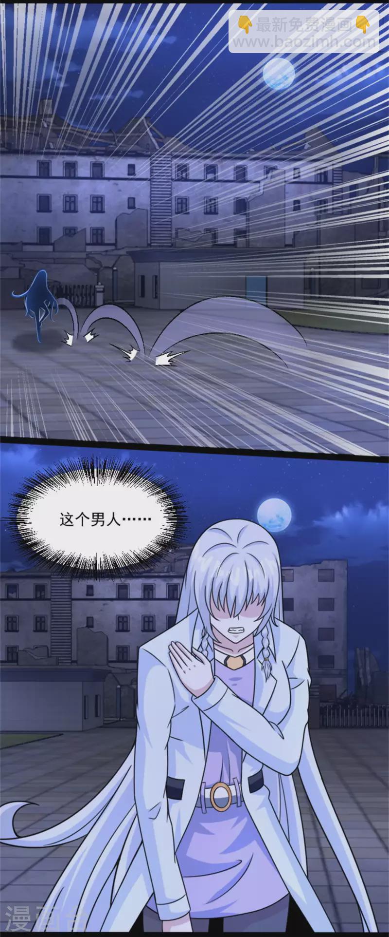 第410话 败敌16