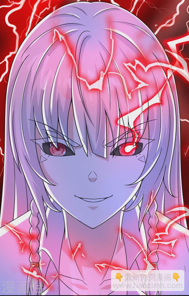第410话 败敌6