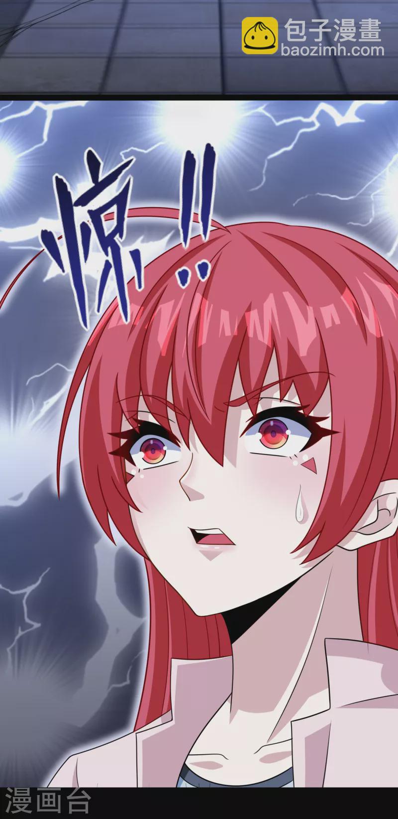 第413话 暴走？19