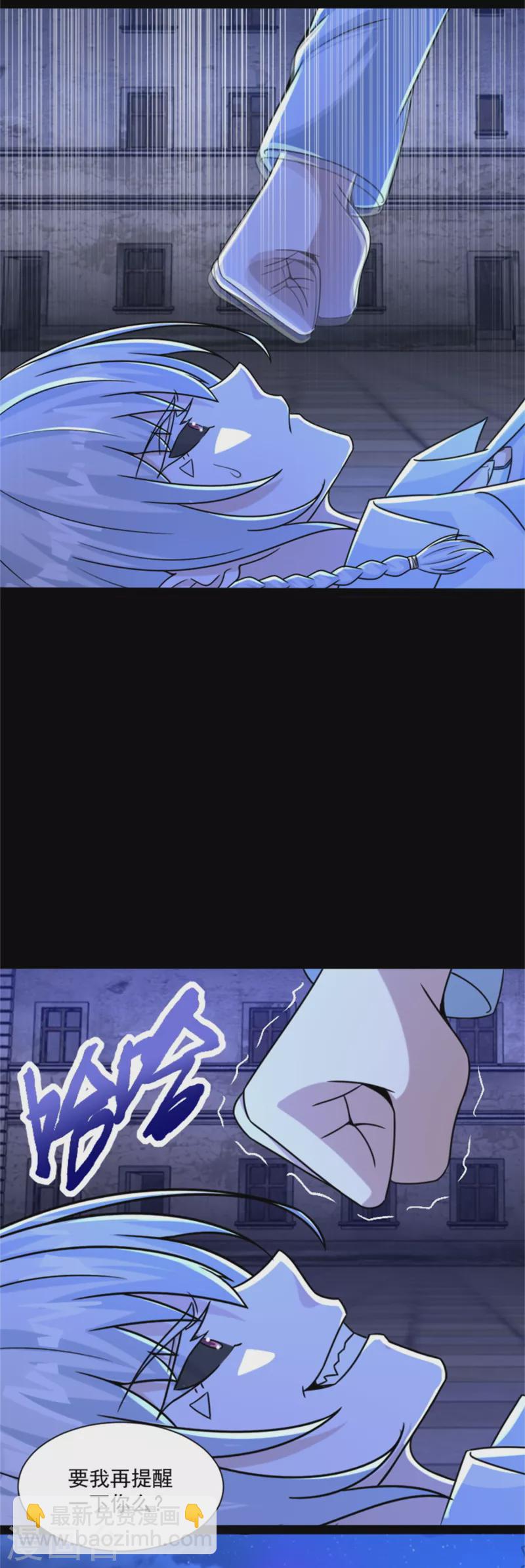 第415话 悲1