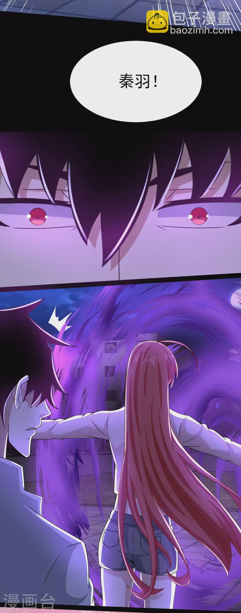 第415话 悲13