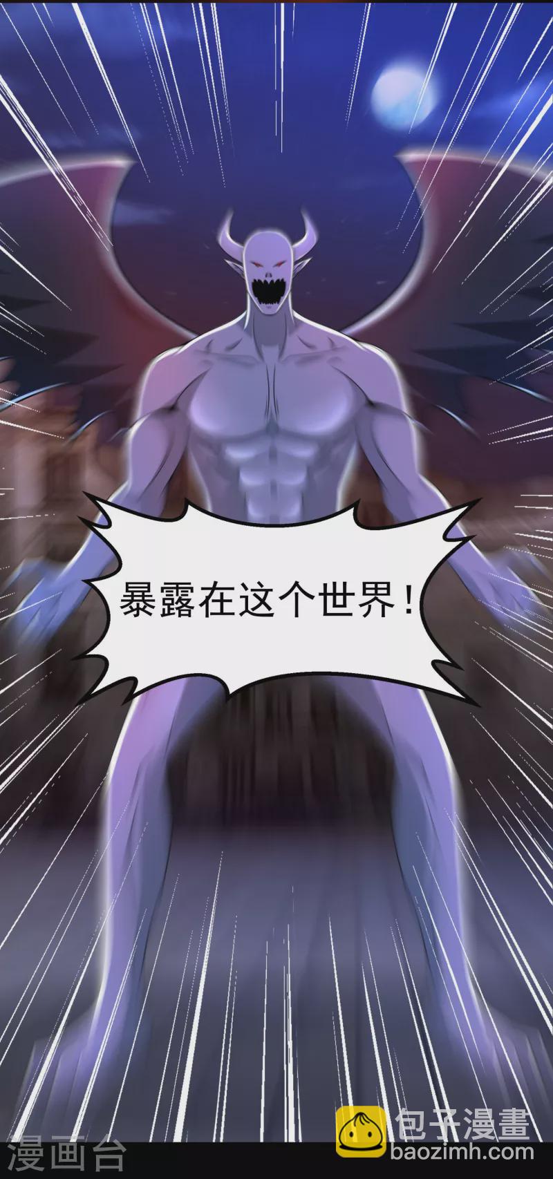 第415话 悲23