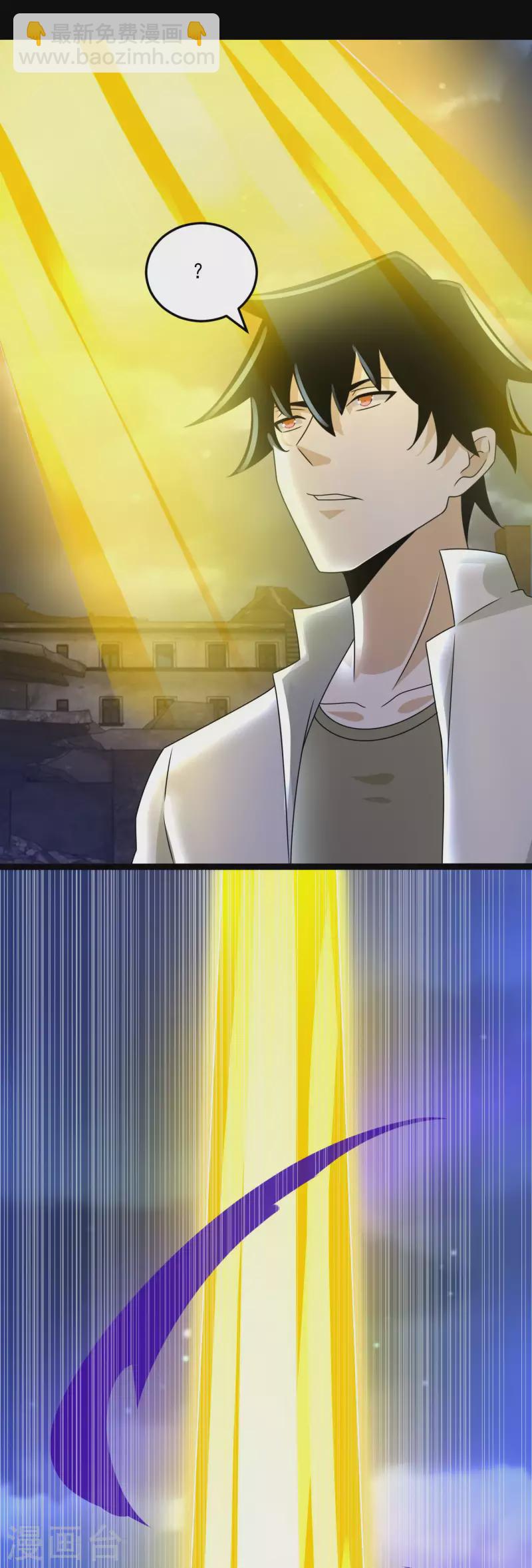 第416话 放弃28