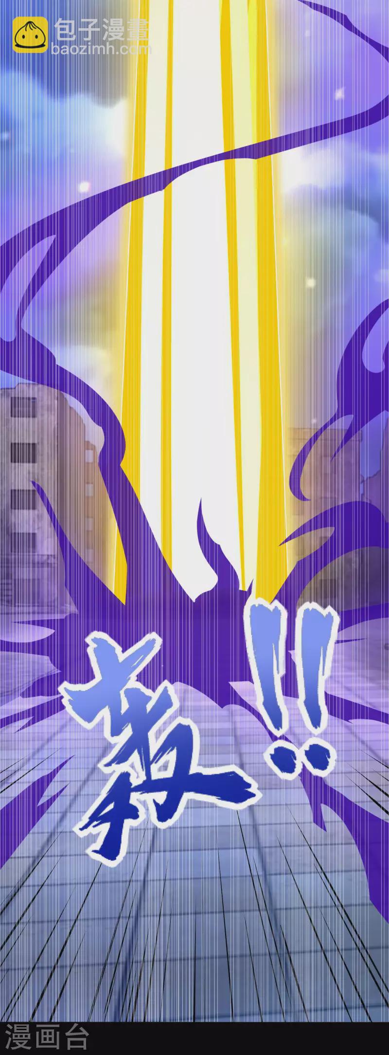 第416话 放弃29