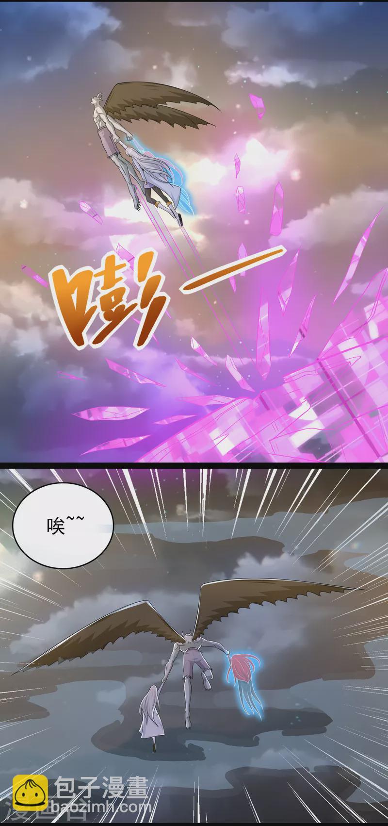 第417话 结束8