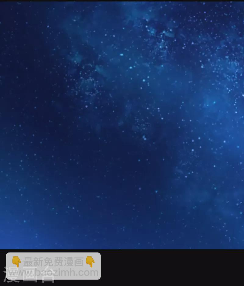 第417话 结束9
