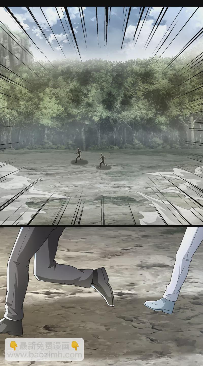 第424话 到达15
