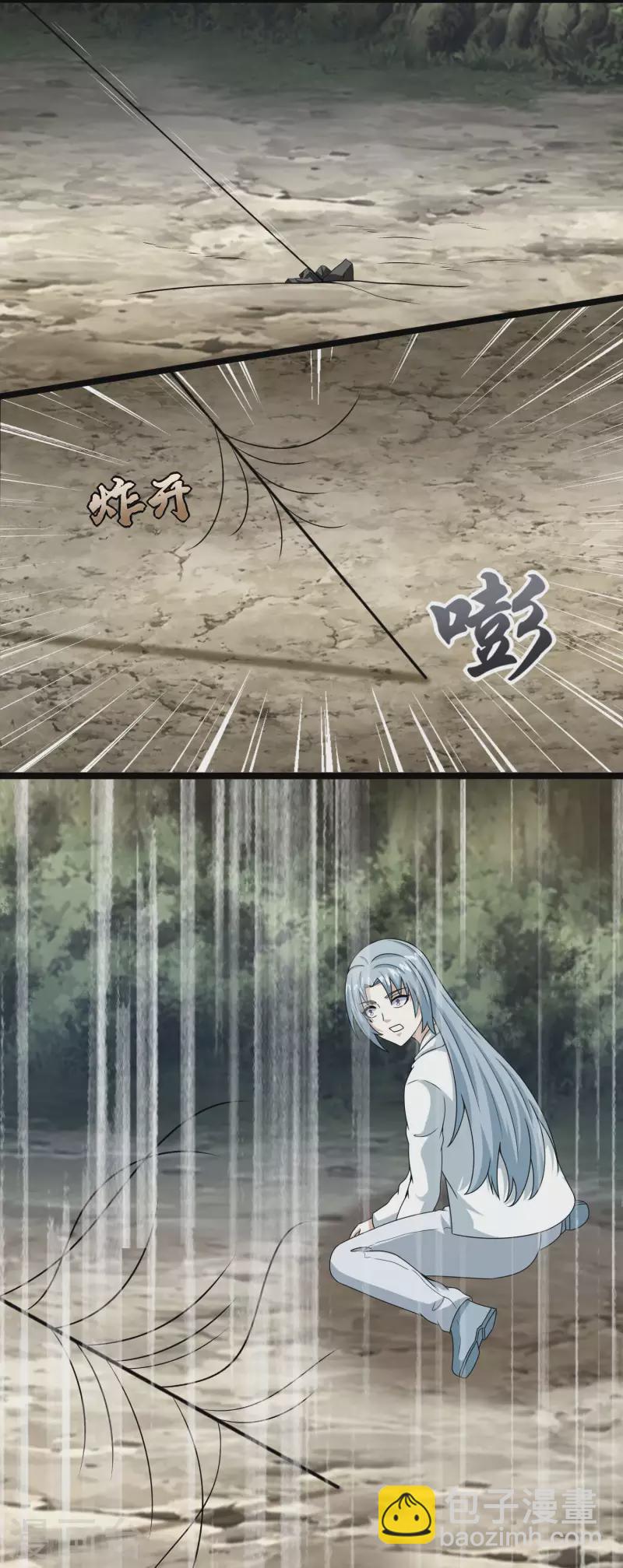 第424话 到达19
