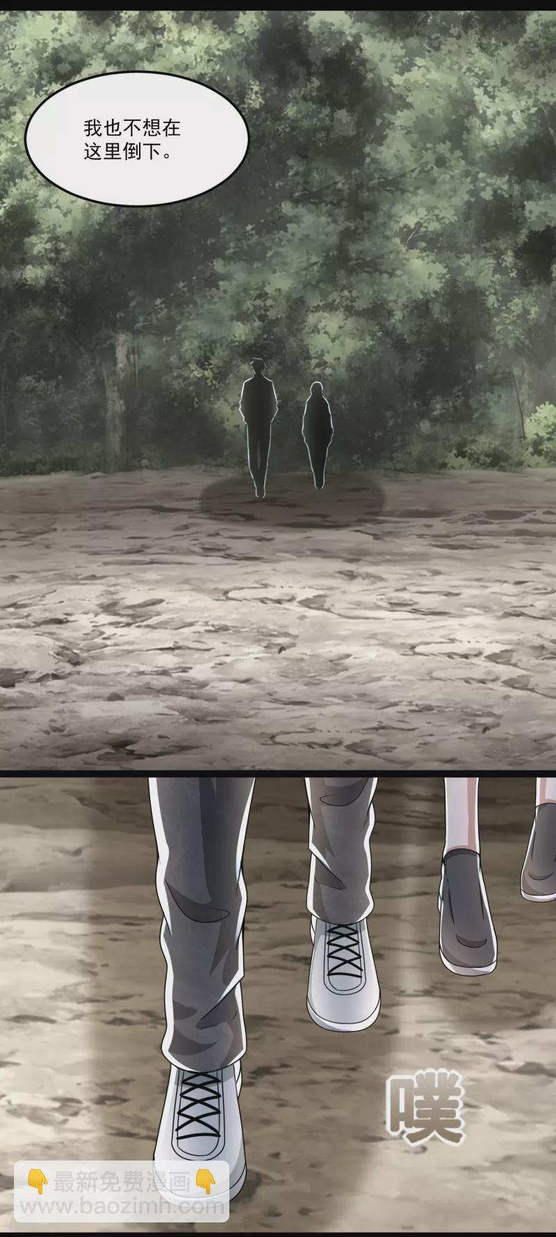 第425话 初战12