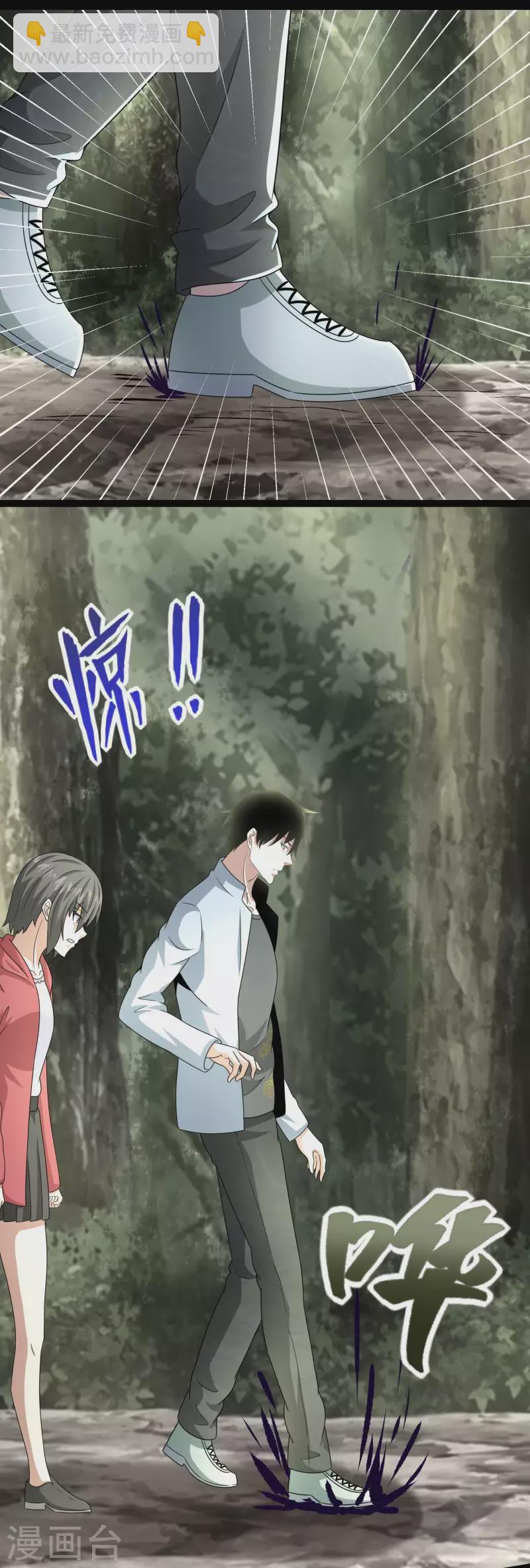 第425话 初战15