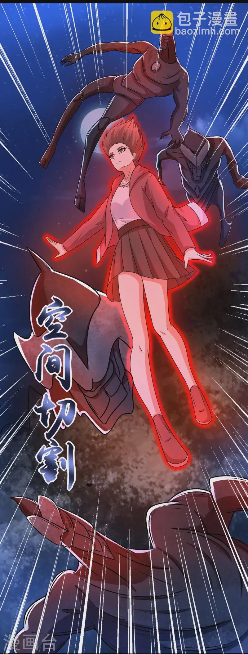 第431话 激战17