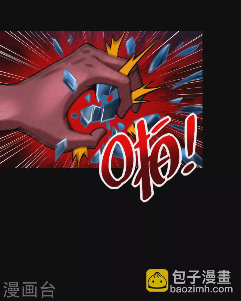 第431话 激战7