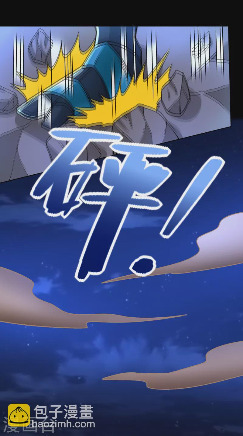 第432话 突入18