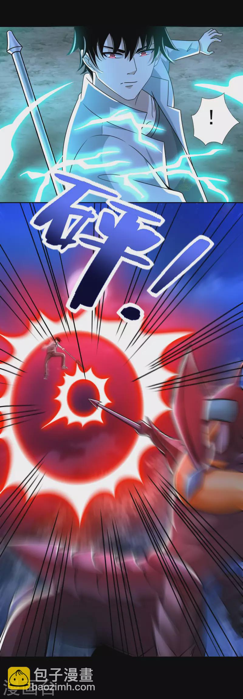 第432话 突入22