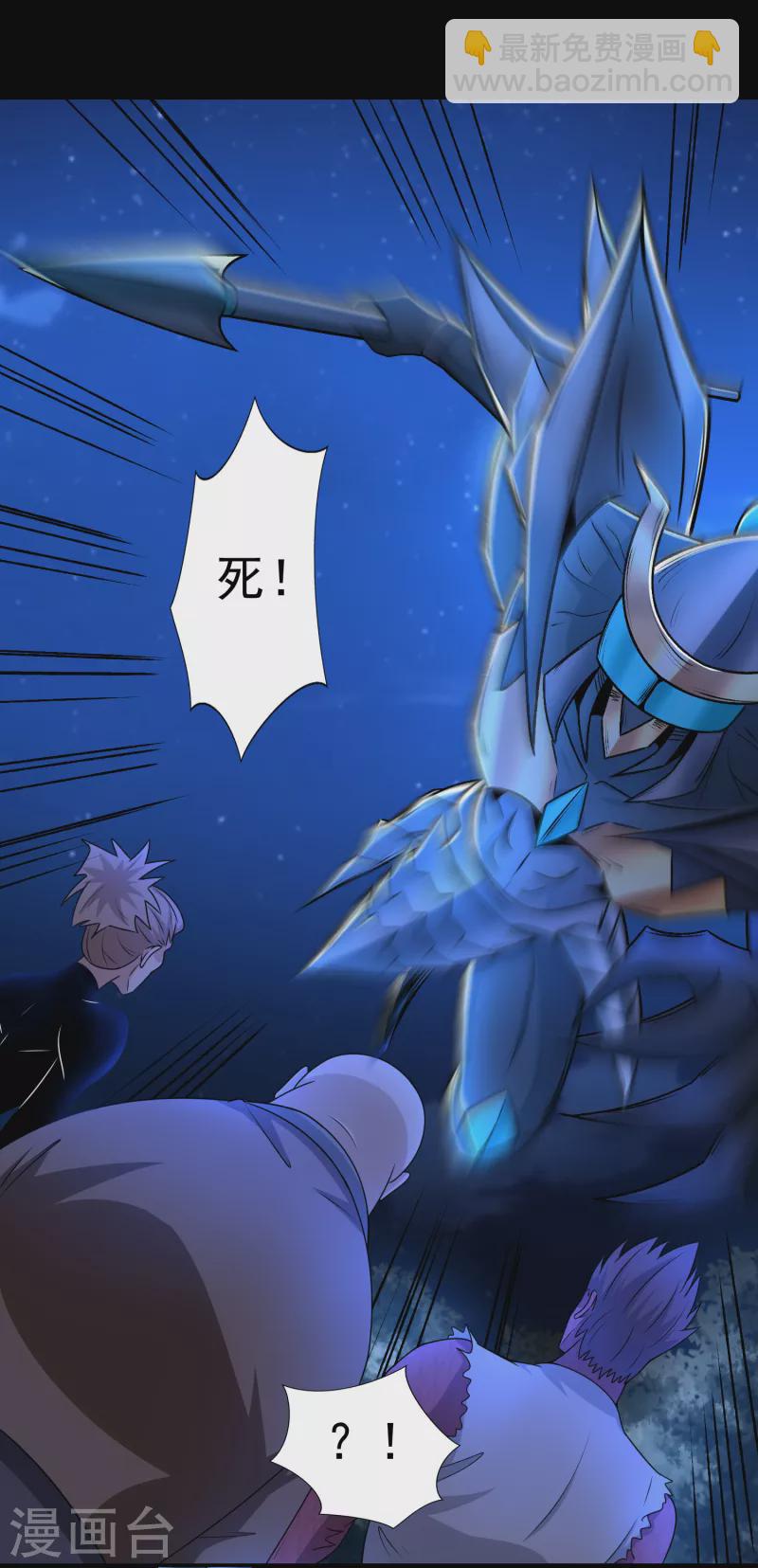 第433话 目标11