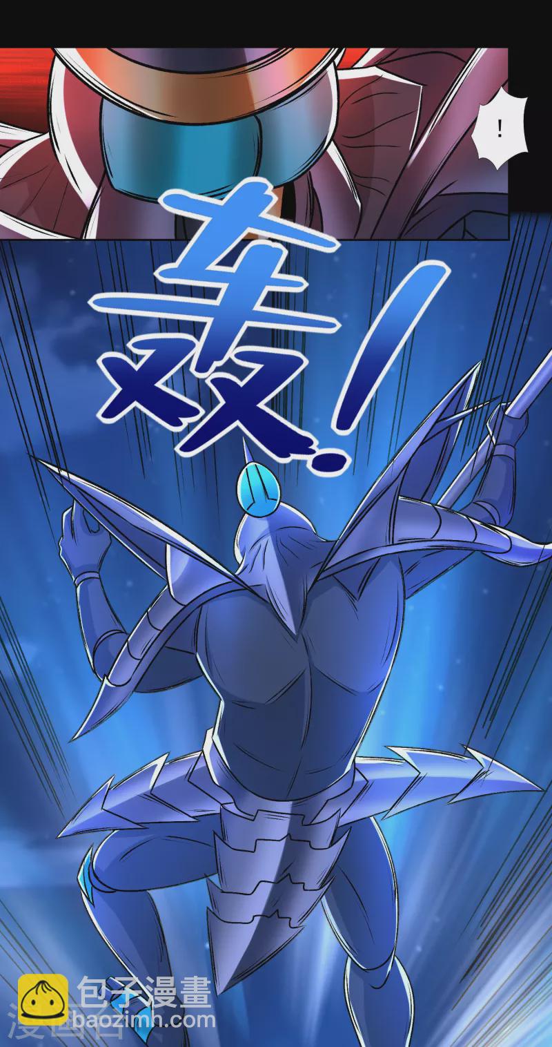 第434话 围攻7
