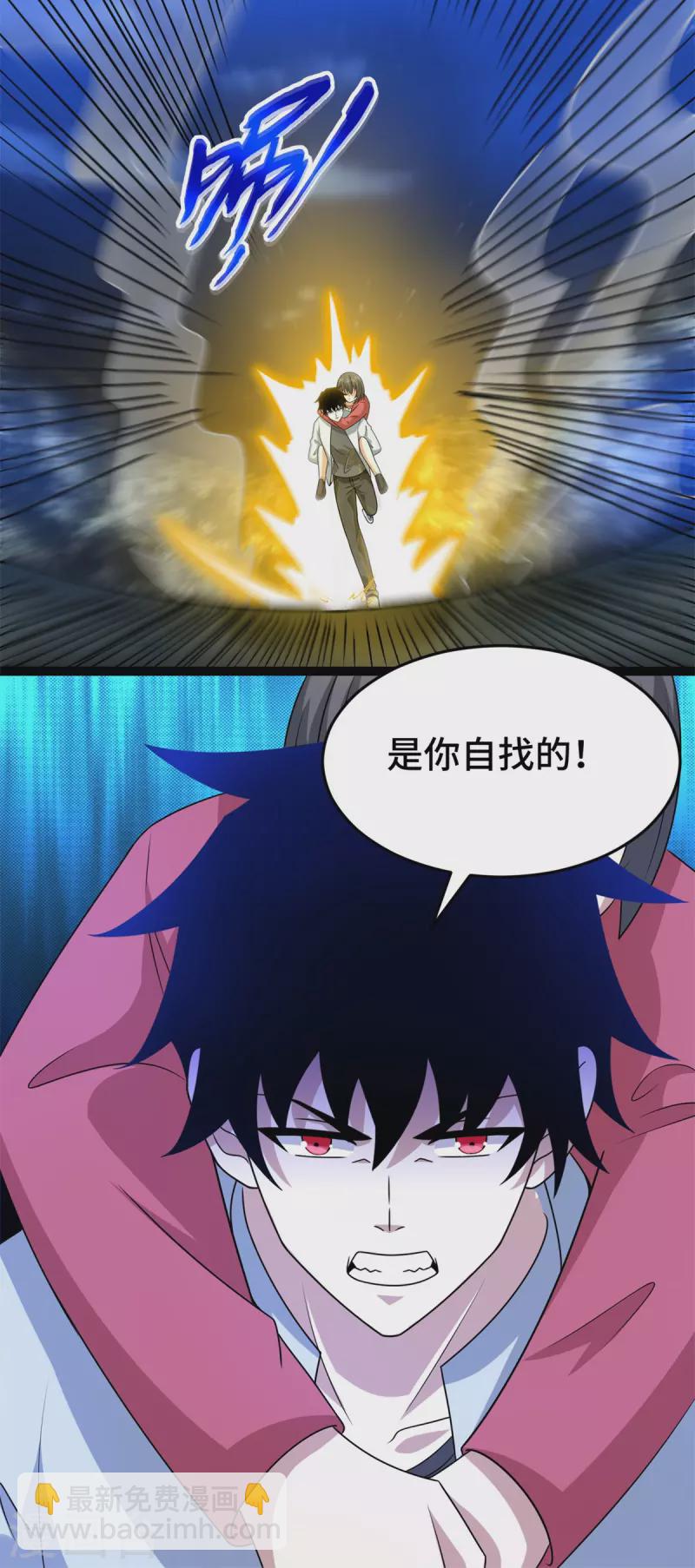 第440话 暗斗18