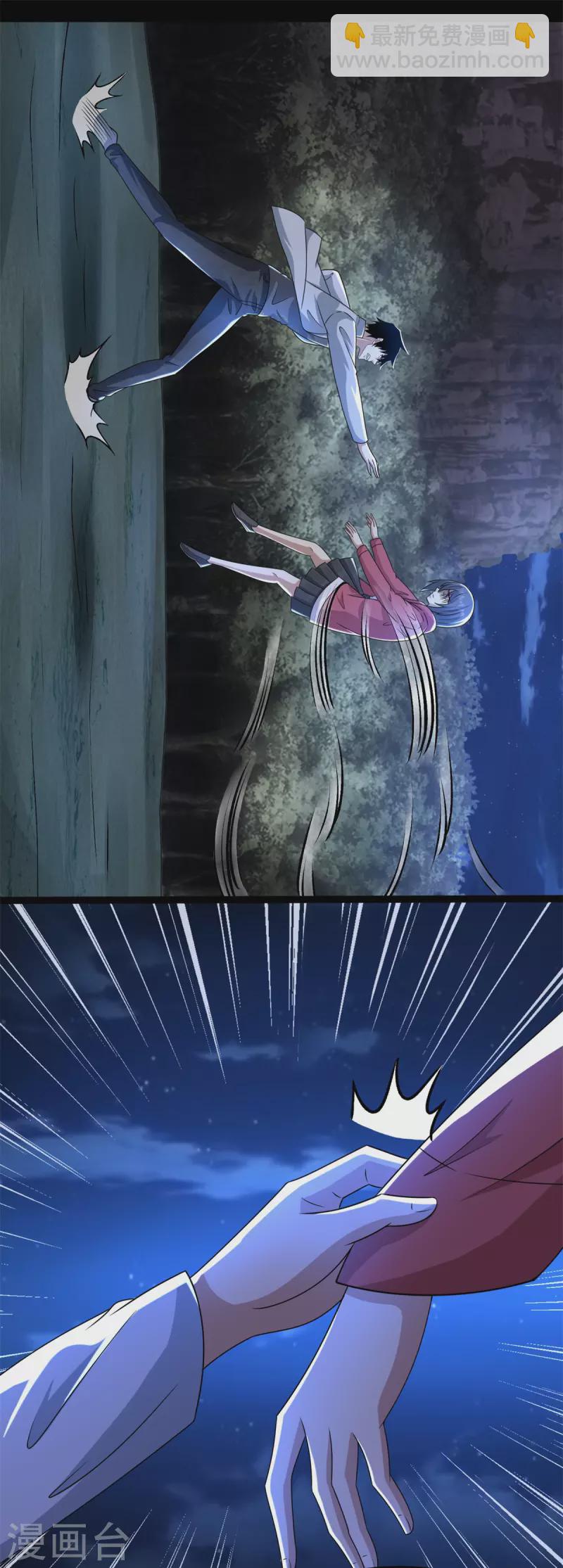 第440话 暗斗29