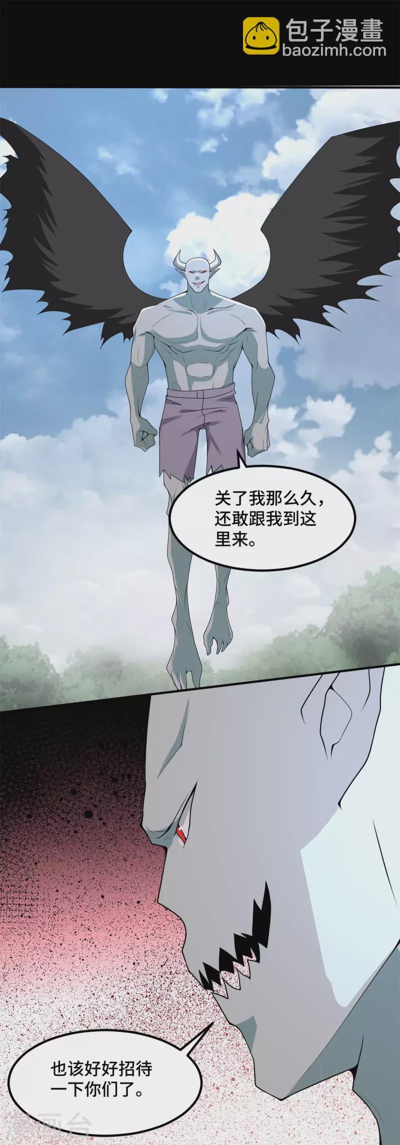 第447话 对战16