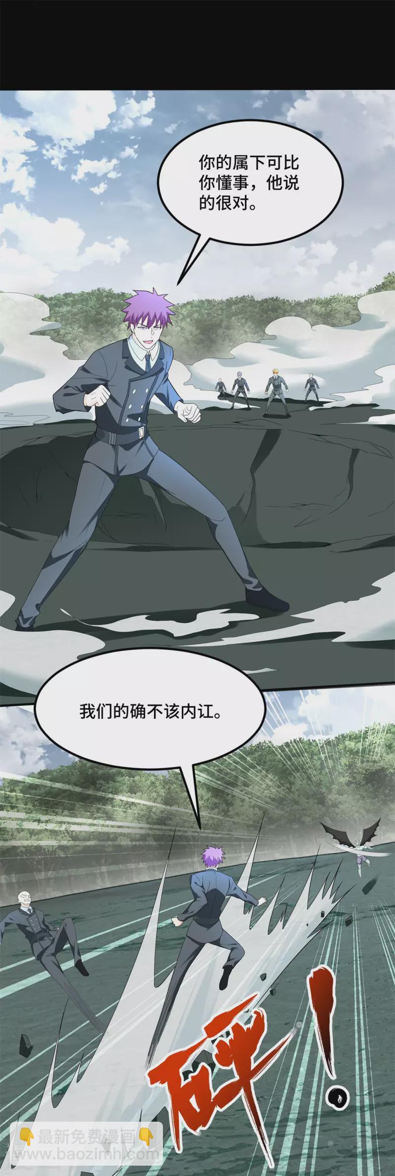 第447话 对战19