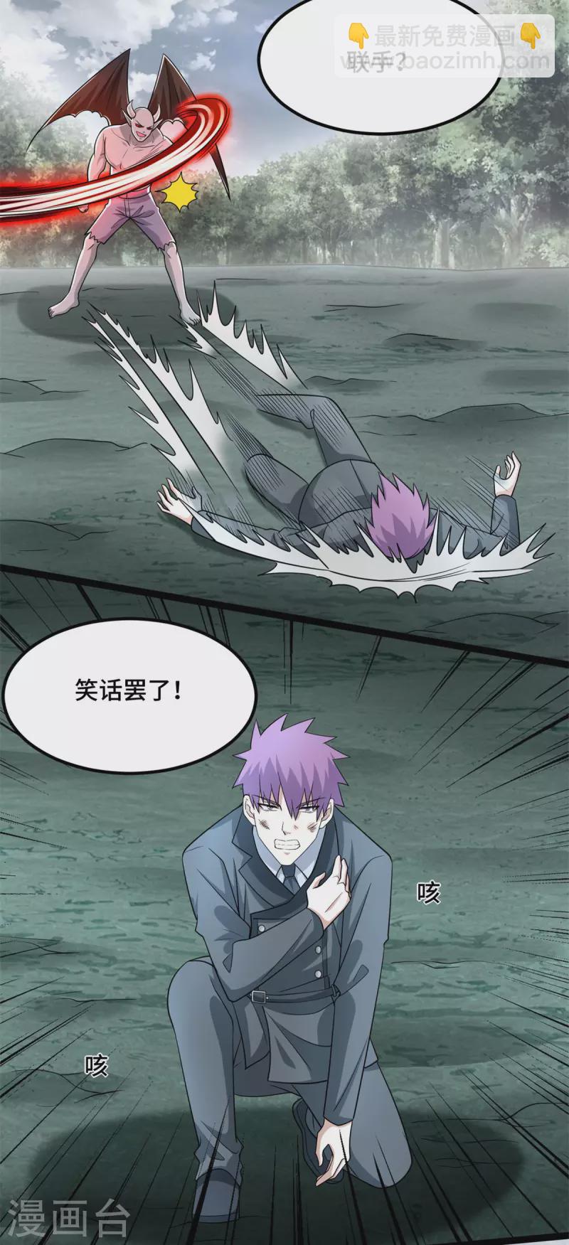 第449话 奋战10