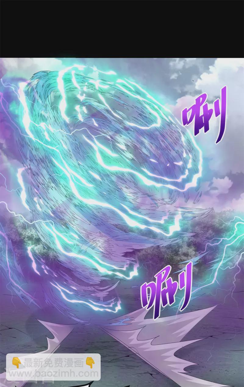 第449话 奋战21