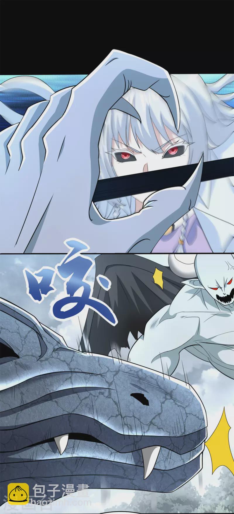 第451话 反目18