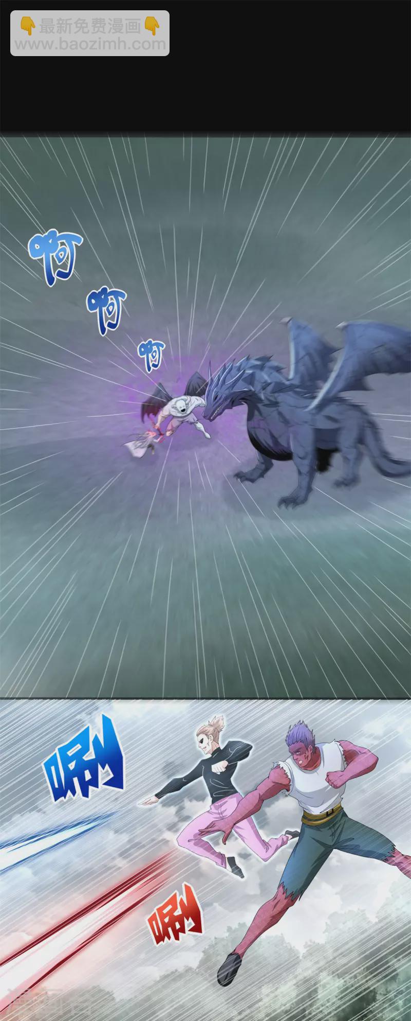 第451话 反目21