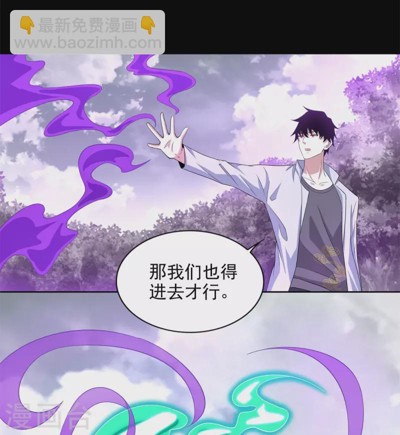 第452话 进入15