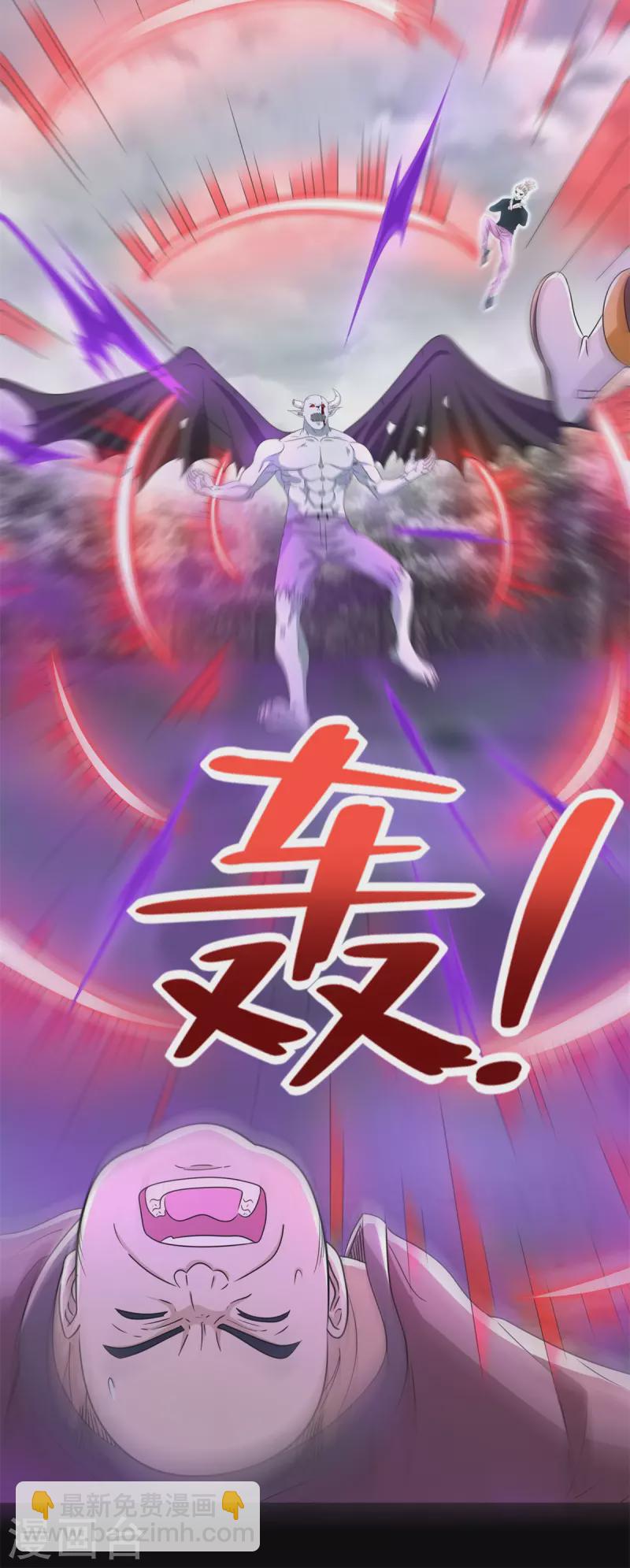 第452话 进入3