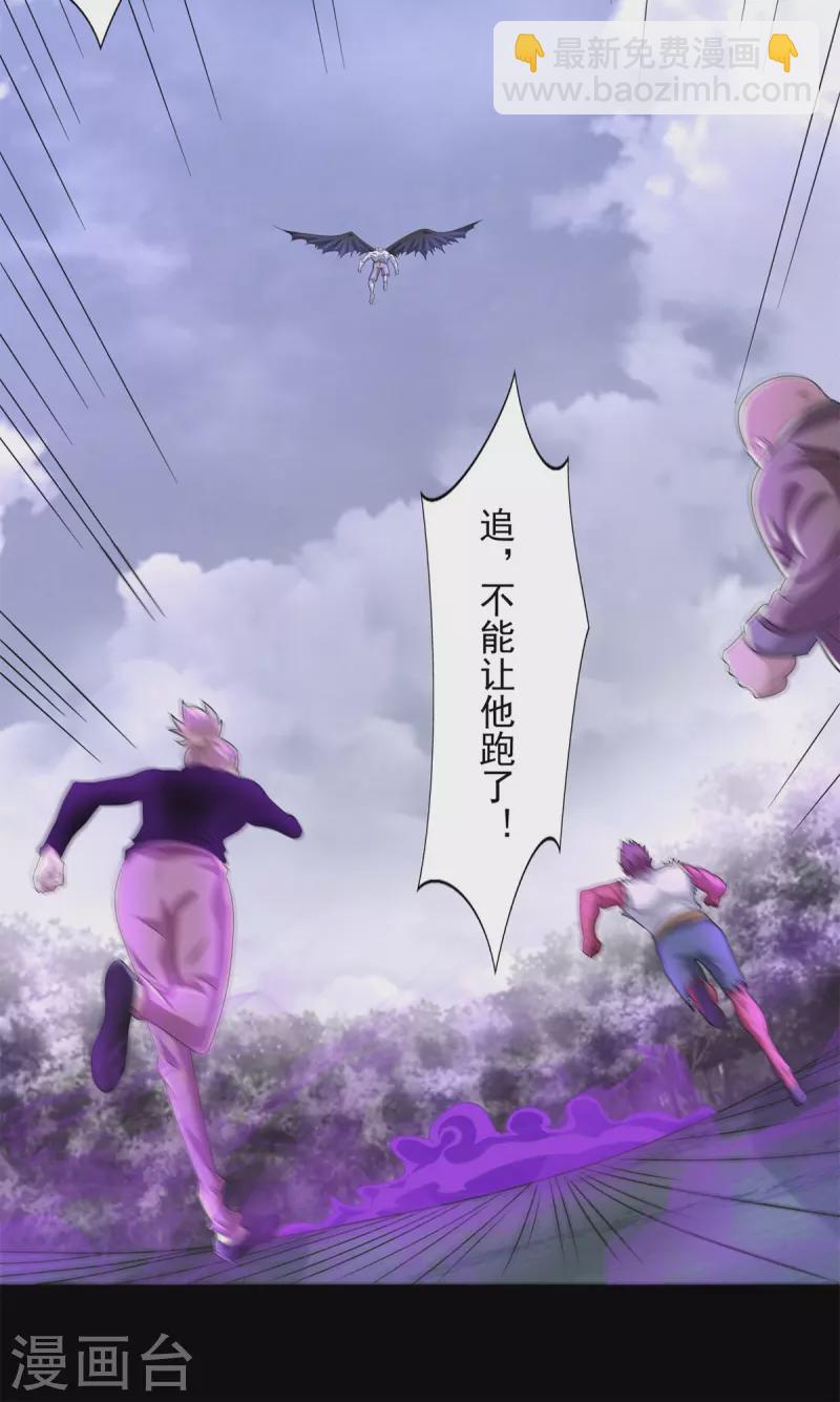 第452话 进入7