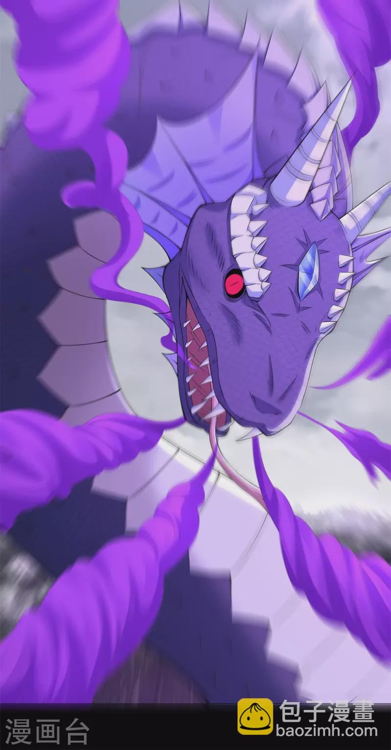 第455话 弑神弓3