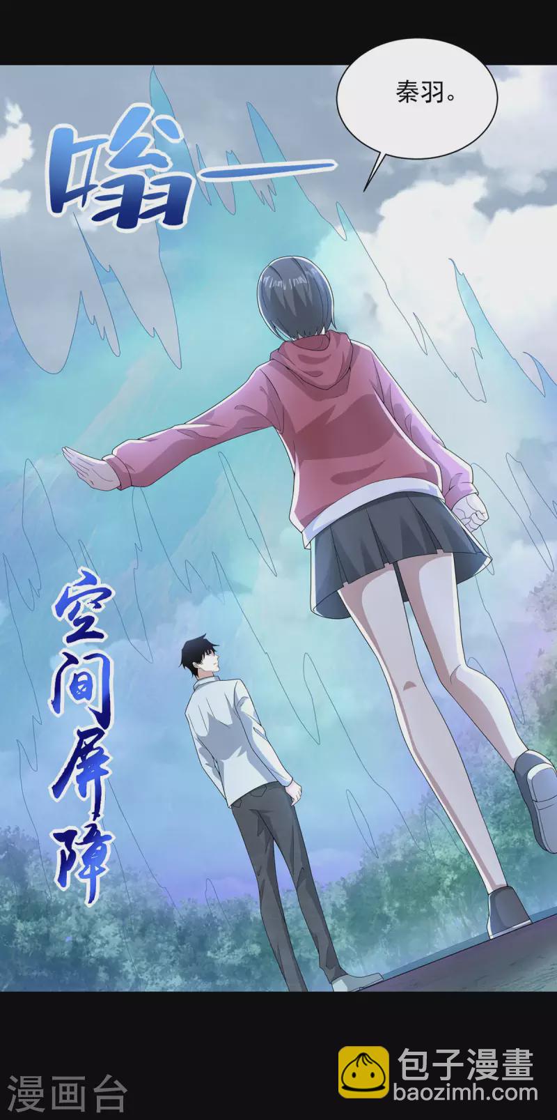 第458话 开战6
