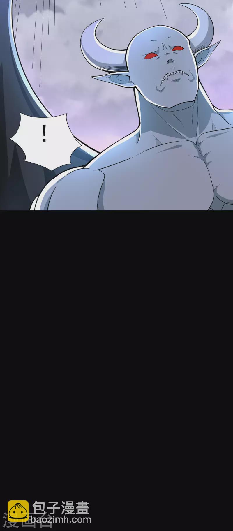 第459话 围攻20