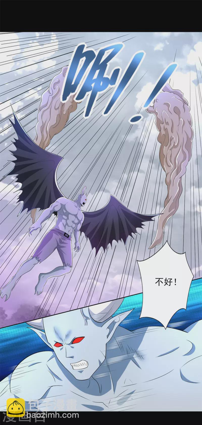 第460话 焦灼1