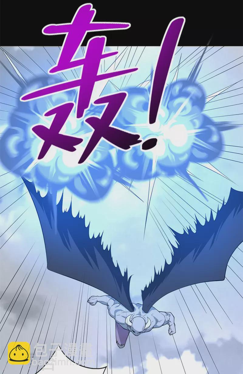 第461话 独战15
