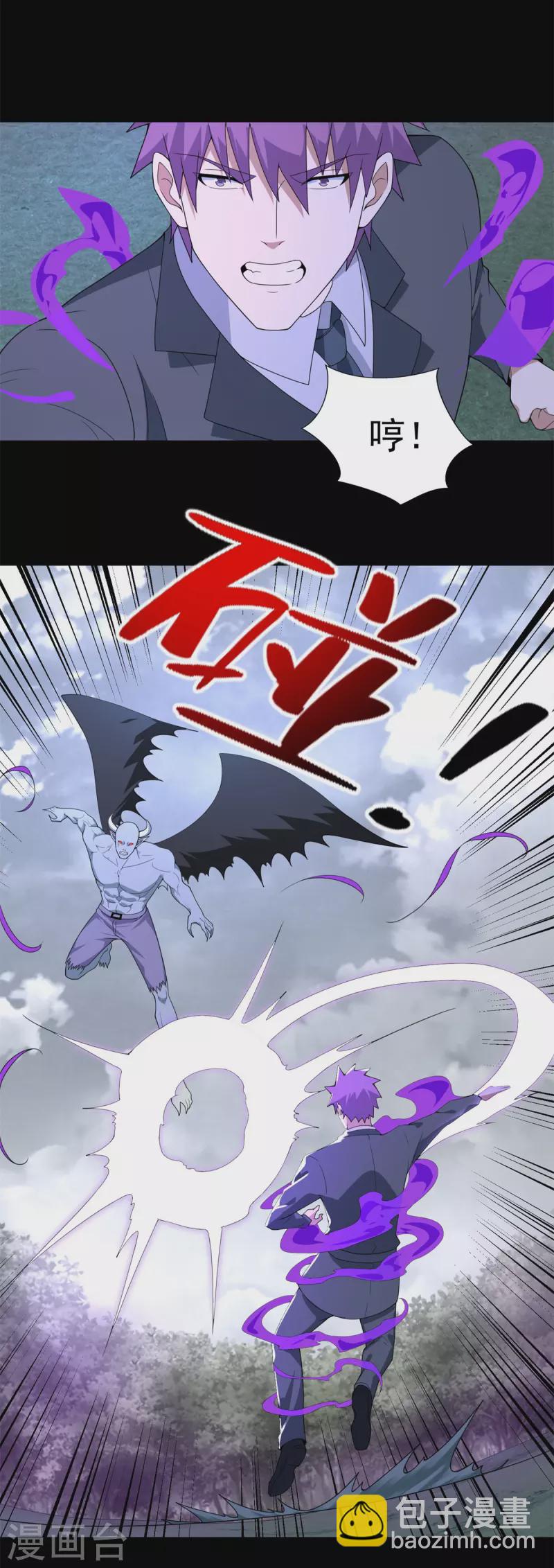第461话 独战21