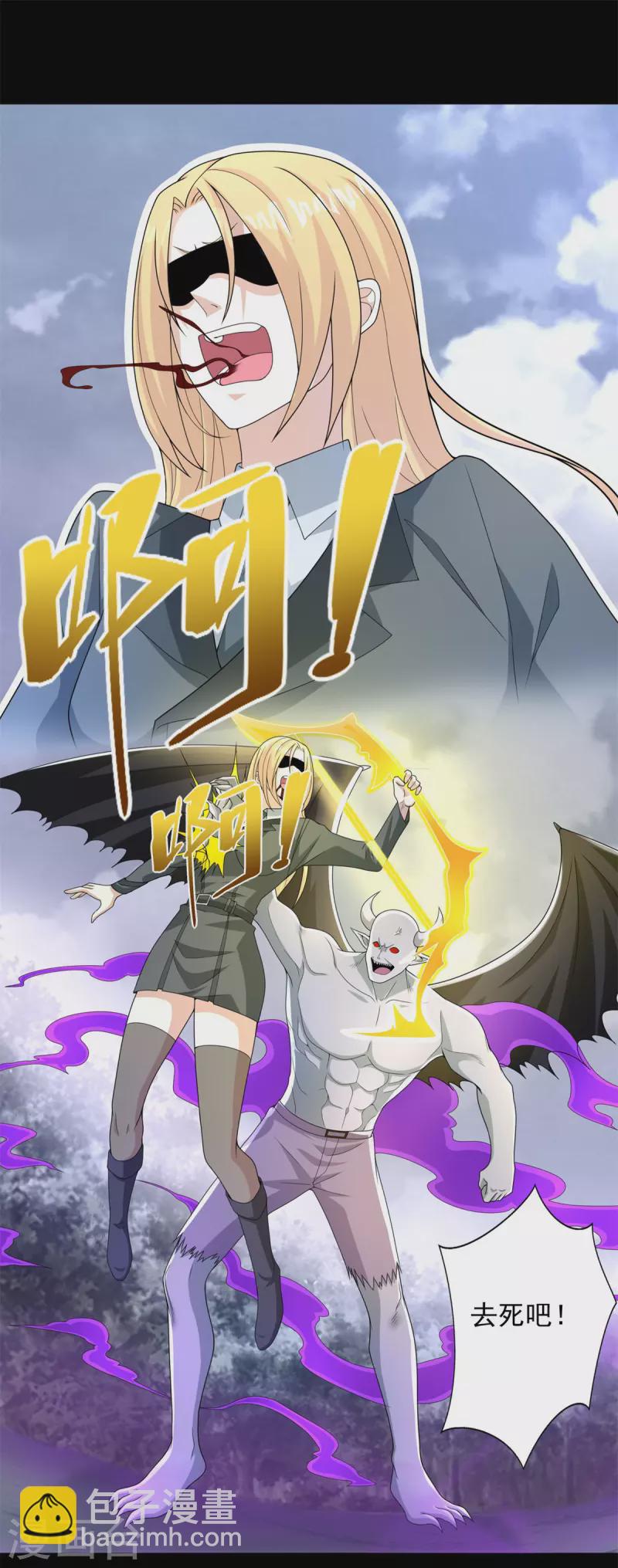 第463话 劣势1
