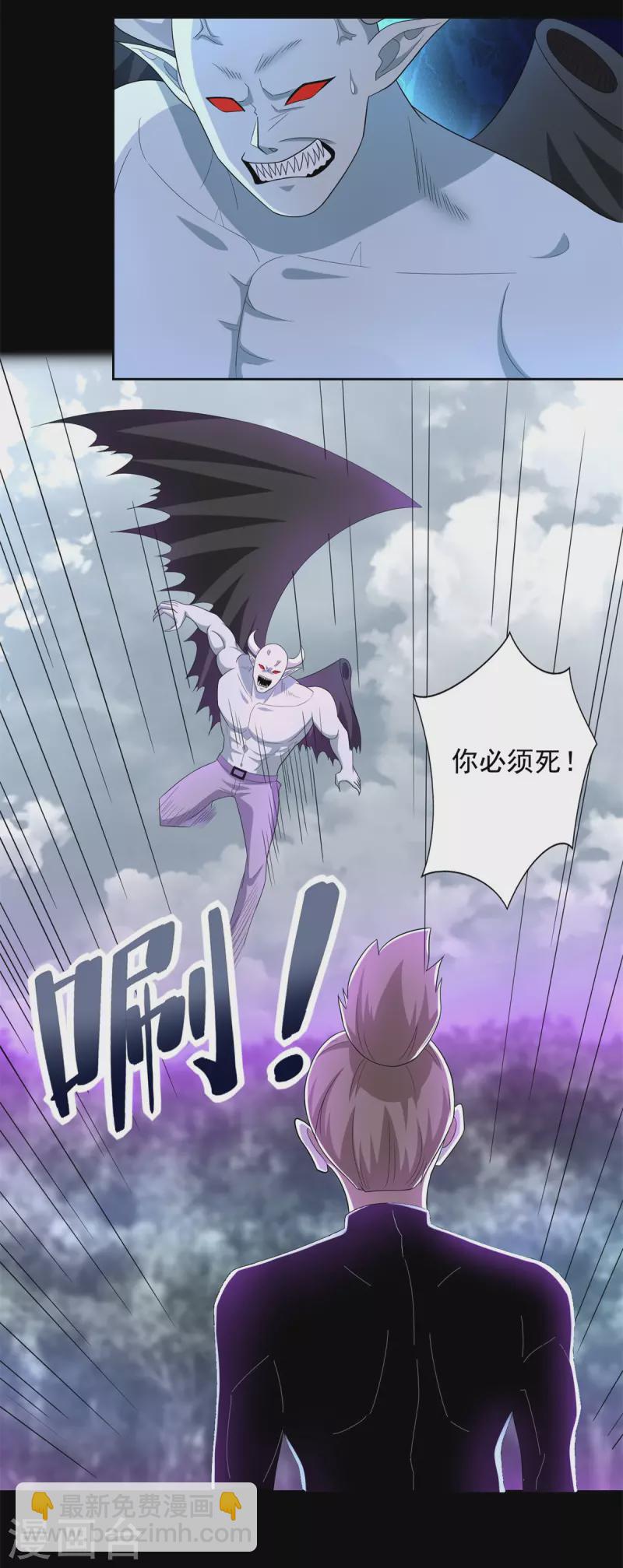 第463话 劣势14