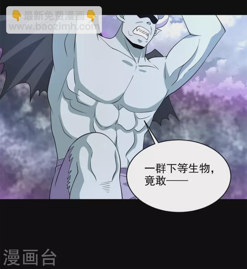 第463话 劣势22