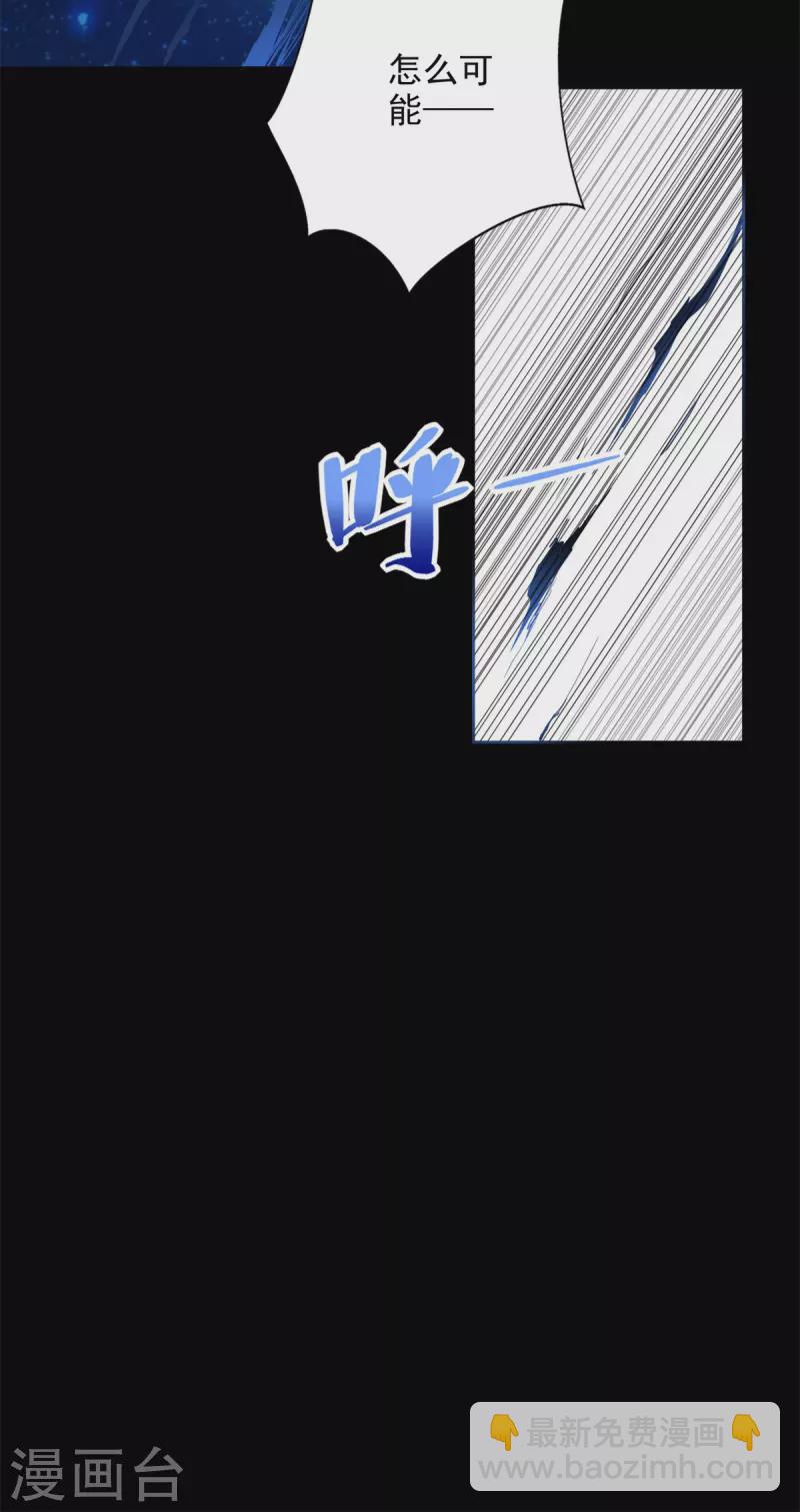 第466话 苏醒12